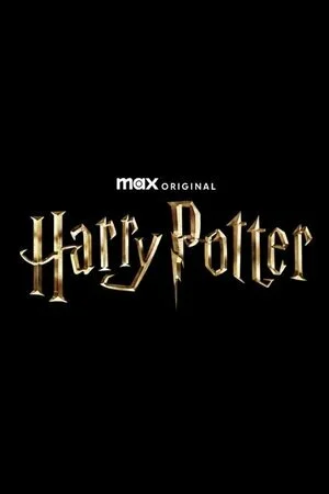 Гарри Поттер 2026 смотреть онлайн бесплатно